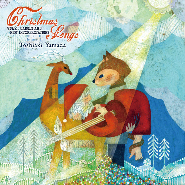 YMD_XMas_2023 CD_C1