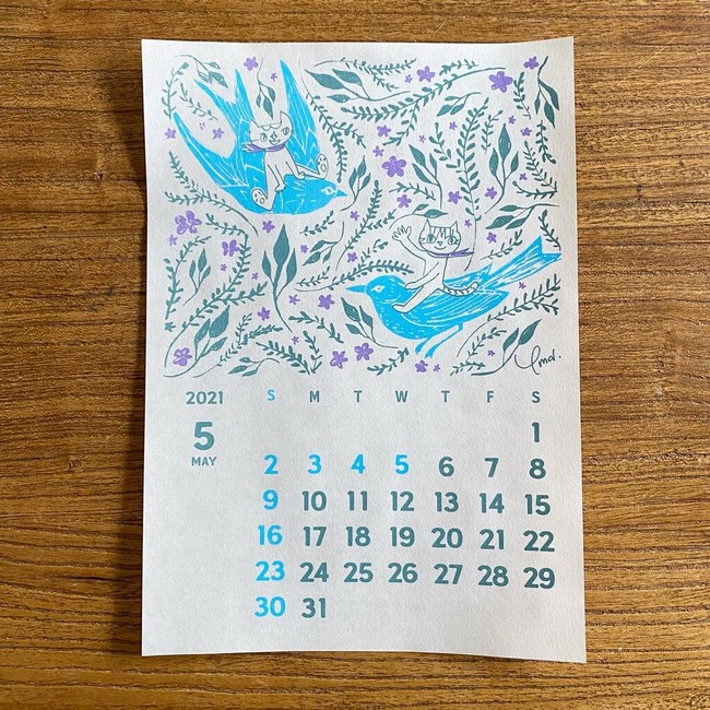 9D0B39A3-C469-417C-9BE8-D7730949EACD