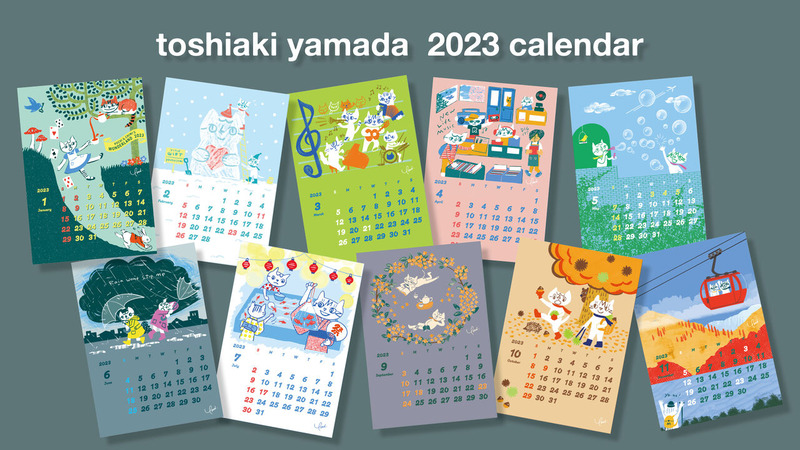 1203_calendar