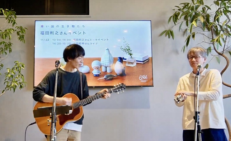 IMG_5098
