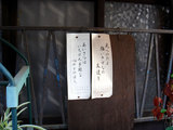 kyoto