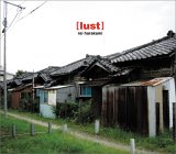 lust