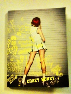 �̿� 11-08-29 13 05 39