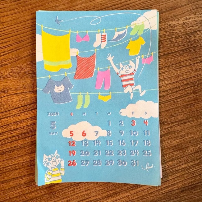 0F7CEC4A-B283-4CE0-B602-0A3C1616C53E