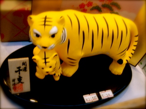tiger