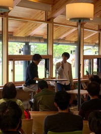 基山2