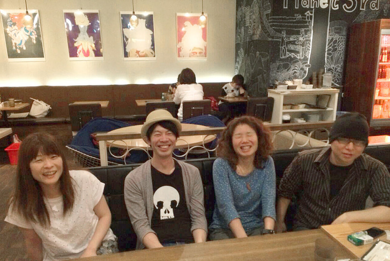 GTH2014