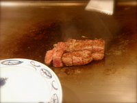 stake