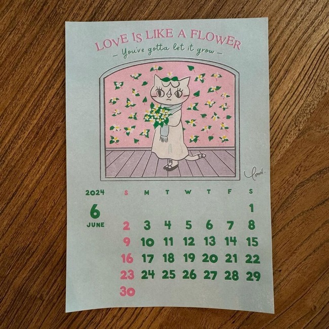 A2425729-AFC4-4F17-977E-A18030E2C8C1