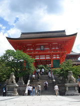 kiyomizu