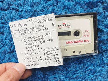 1CD9C790-A23D-4D7A-ADC0-DD24F3EC605E