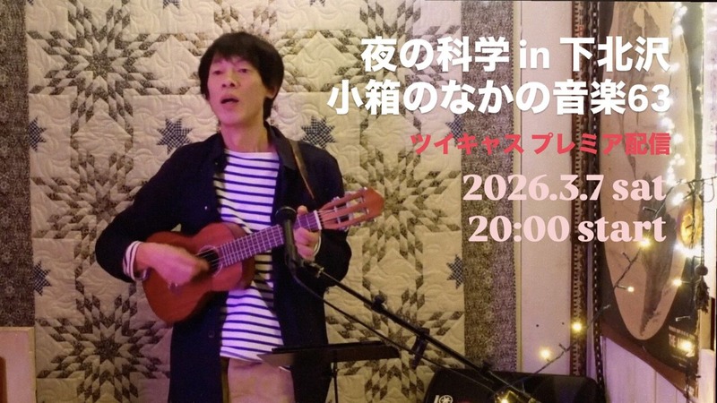 E5D1D921-2075-4F76-A777-485B7872CBDE