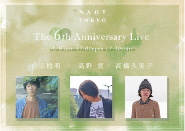 NT6live-1024x724