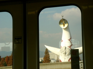 taiyou