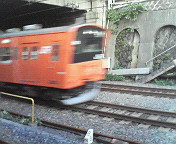 orangetrain