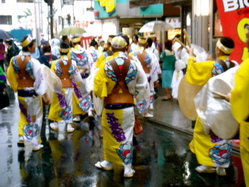 awadance