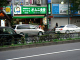 korea2