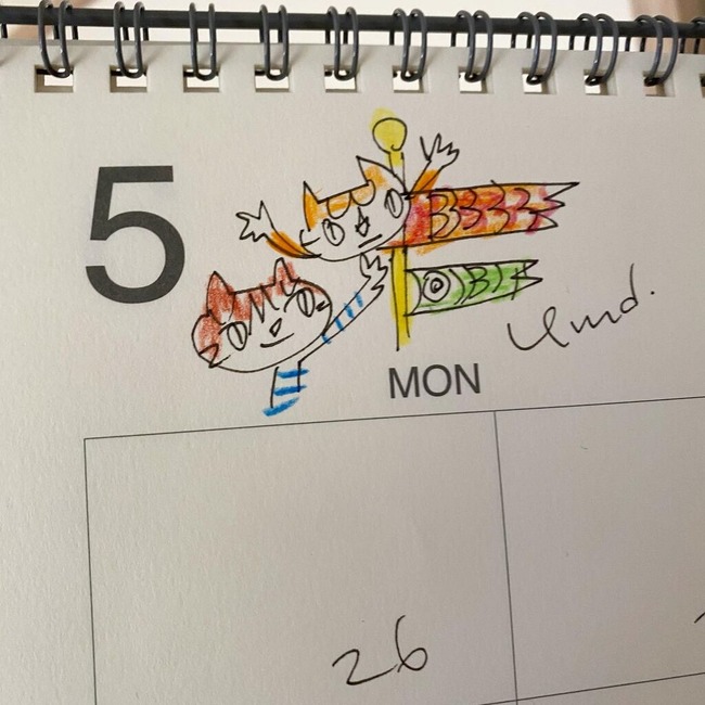 03616CD1-6EFB-4797-B3C6-5EC6BF24EB3C