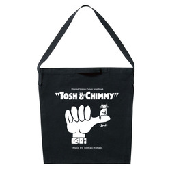 tote_black