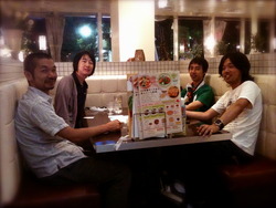band