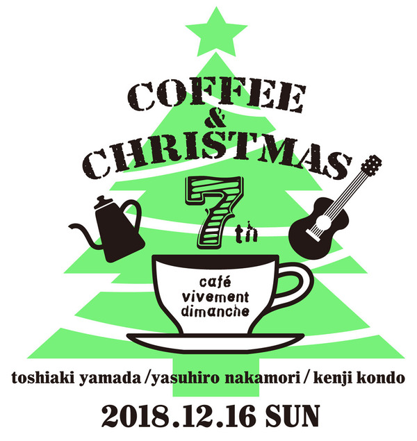 COFFEE CHRISTMAS_LOGO_fix_OL_02