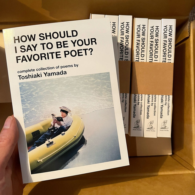 9C87D3AA-9595-4D0C-B43A-BB9F60635124