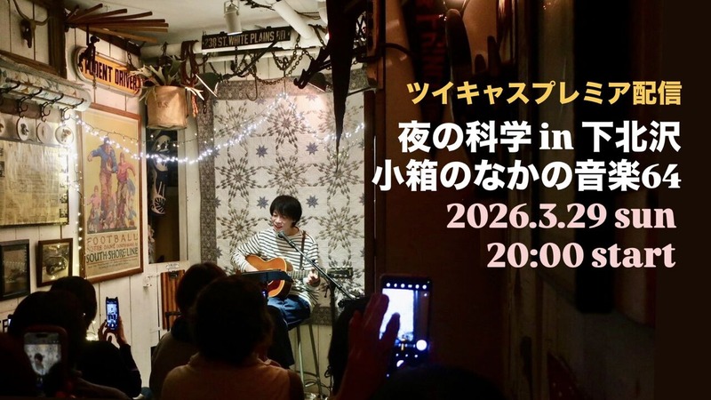 A65B5E73-86D7-4B0E-9C35-E37A21E6A603