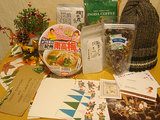 present_3