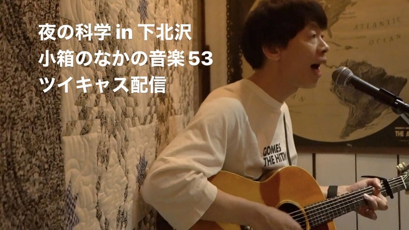 453D4895-93C2-4C19-A344-808CF90FA801