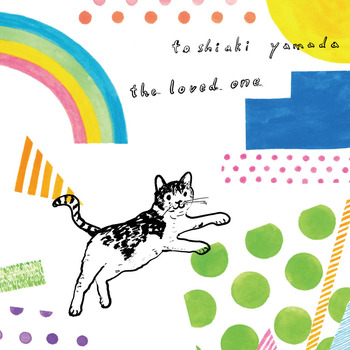 yamada_the loved one_L