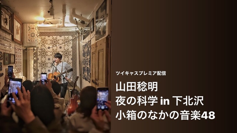 9A5A23EA-9FD2-4606-9753-D294DB2B8659 2