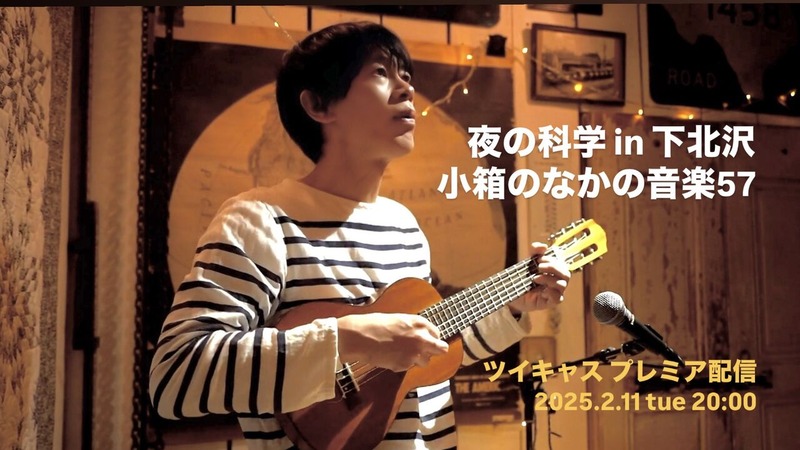 651F5B3A-CE82-4B69-9F5D-8B59C5AE8C3D