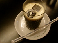 inoda_ice