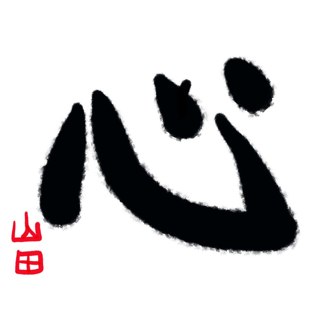 E321E638-22ED-4C1D-BFB9-5C255F20C1B6
