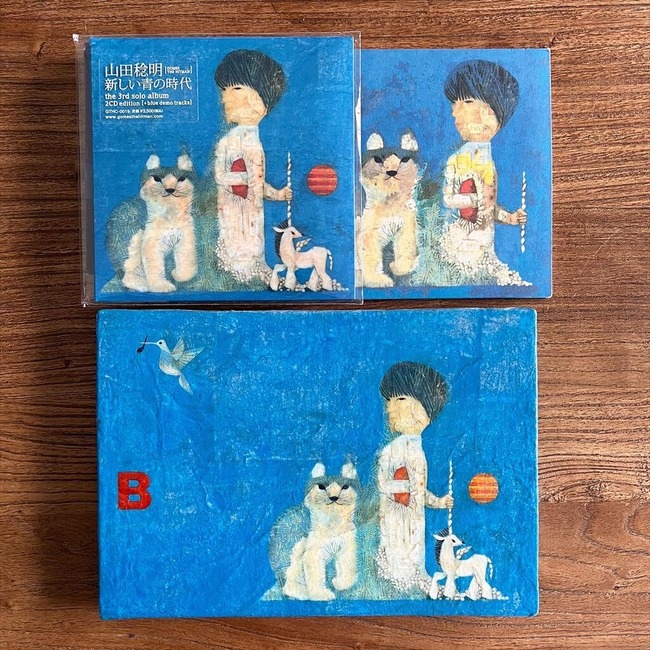 2163A002-8BC3-4970-B4FD-ED11827CC289