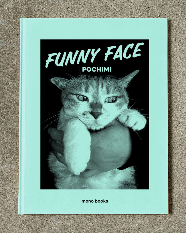 april fool_2023_cover_fix