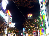 しぶや