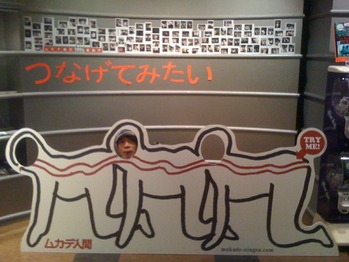 �̿� 11-08-04 2 45 56