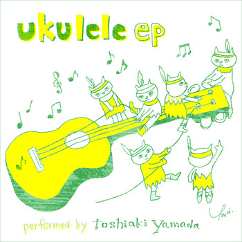 uklele_2_2