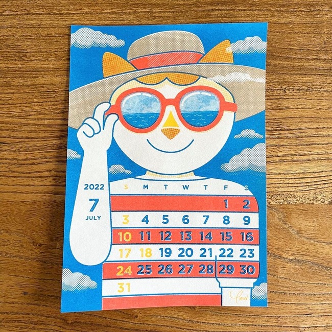 E936B943-DACA-4FFB-BDF7-E8F3B0196277