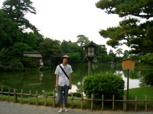 兼六園