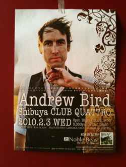 abird