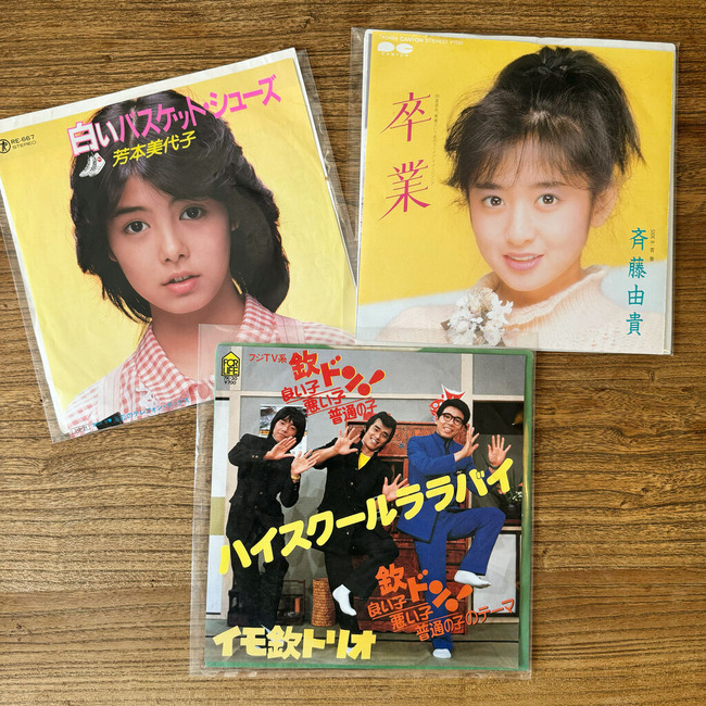 B03569E4-F386-4F40-A6B1-CB30035C95F0