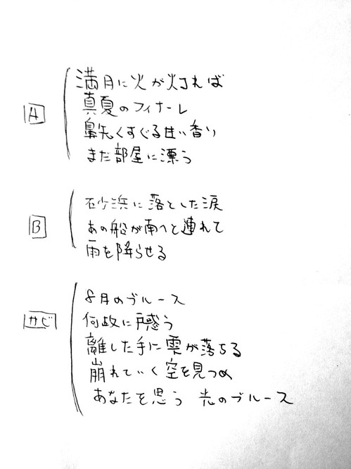 �̿� 12-10-28 9 42 34