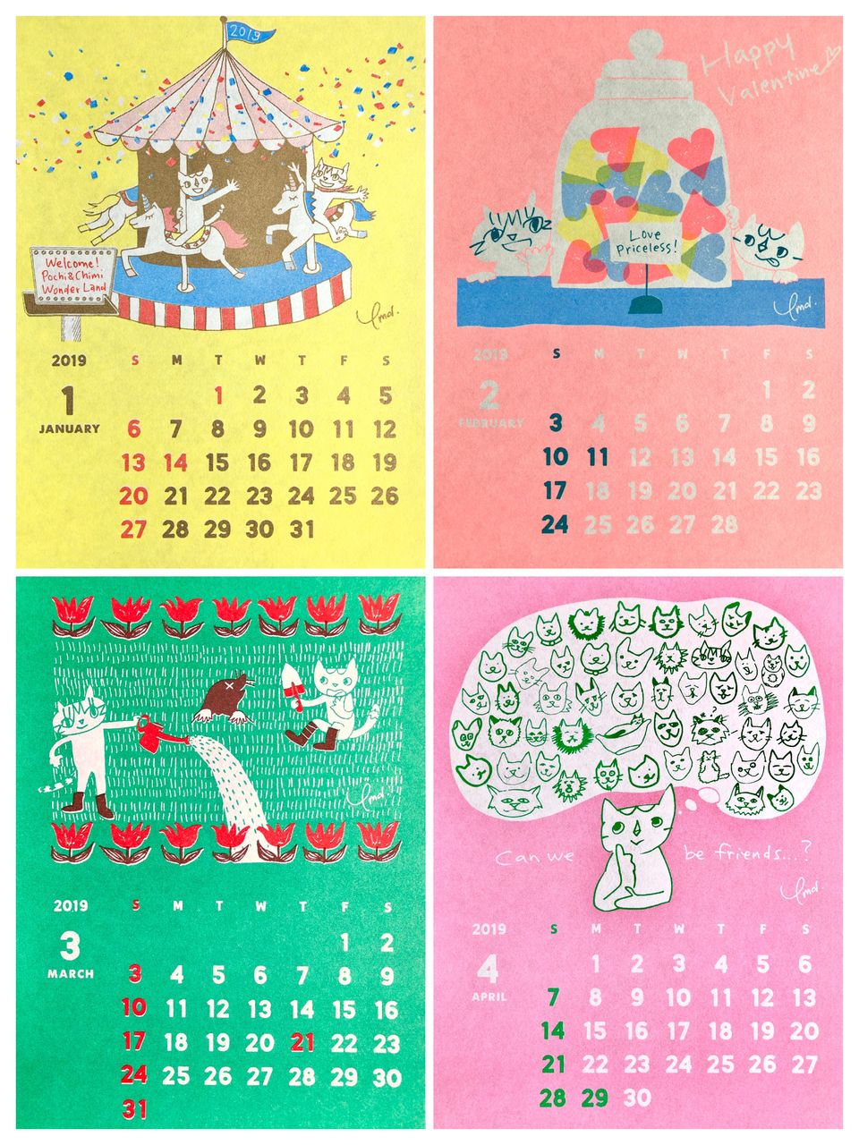 山田稔明イラストによる19年カレンダーの通販storeでの販売を開始します Monoblog