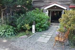 DSC02341