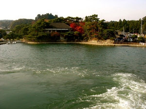 matsushima1