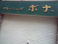 kgr2