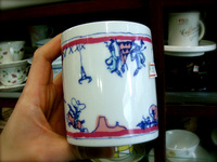 mug3