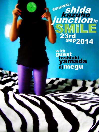 10390572_511718965632330_1914080389723295508_n